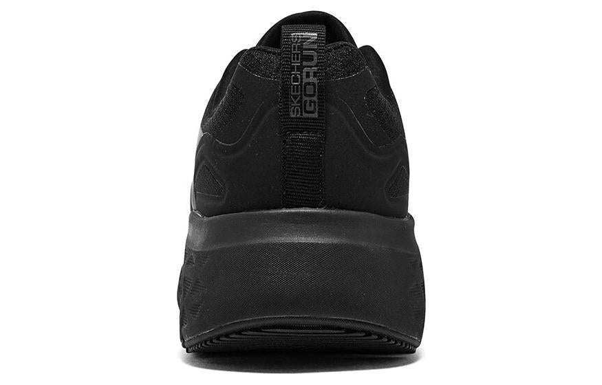 Skechers Max Cushioning DELTA 'Black' 220361-BBK