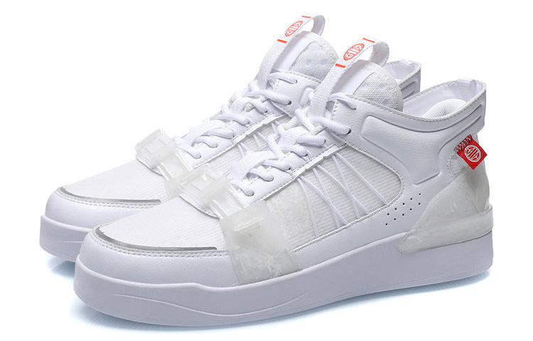 Li-Ning Counterflow 'White Red' AGCR167-1