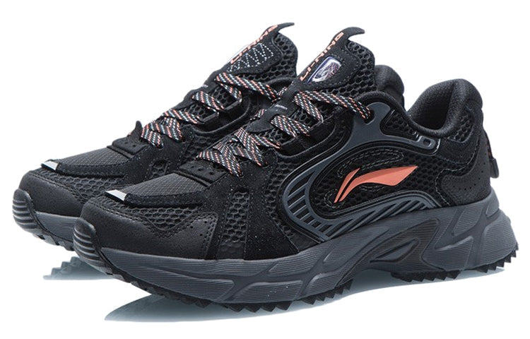 Li-Ning Shiguang 'Black Orange' ARLR011-1