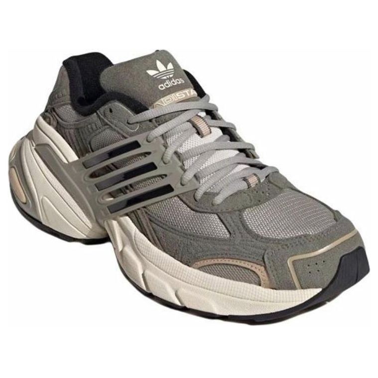 adidas Adistar XLG 'Beige' JR0052