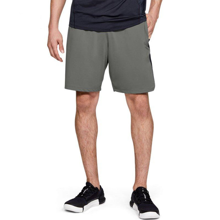 Under Armour MK-1 Graphic Shorts 'Grey' 1351658-388
