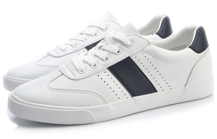 Li-Ning Vulc Lite 'Standard White' AGLP019-1