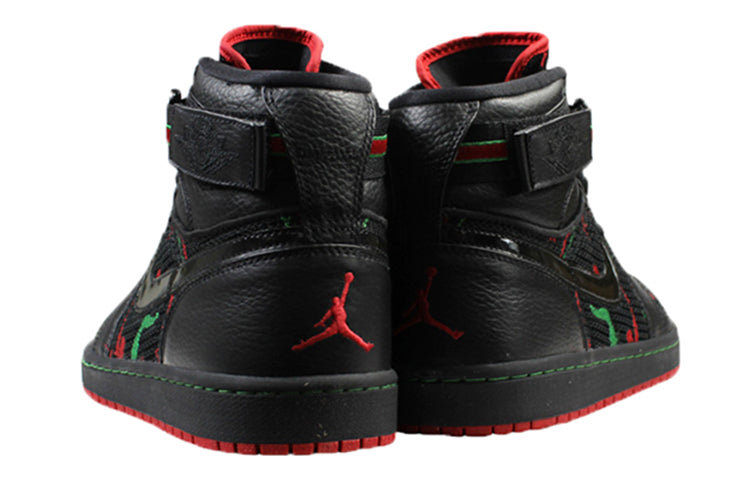Air Jordan 1 High Strap 'A Tribe Called Quest' 342132-062