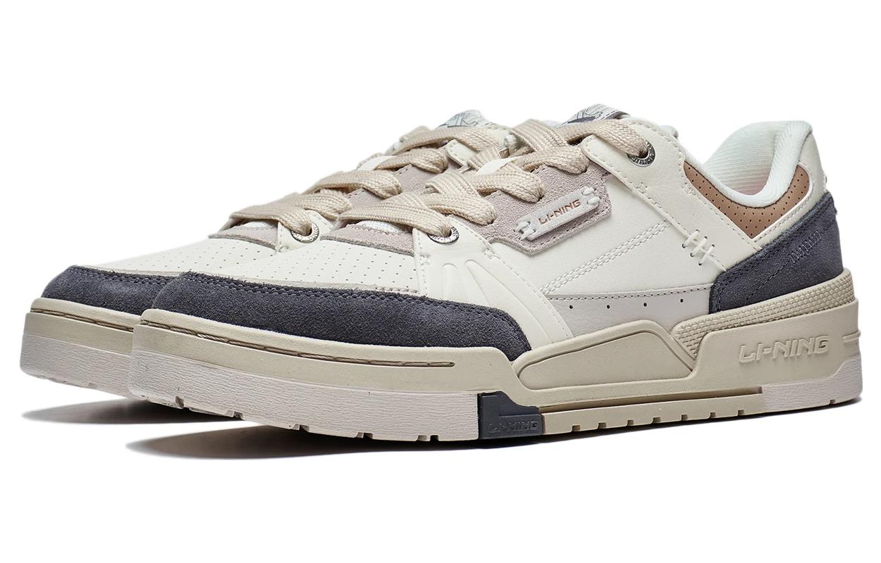 Li-Ning Journey 1.5 'White Brown Grey' AGCT265-1