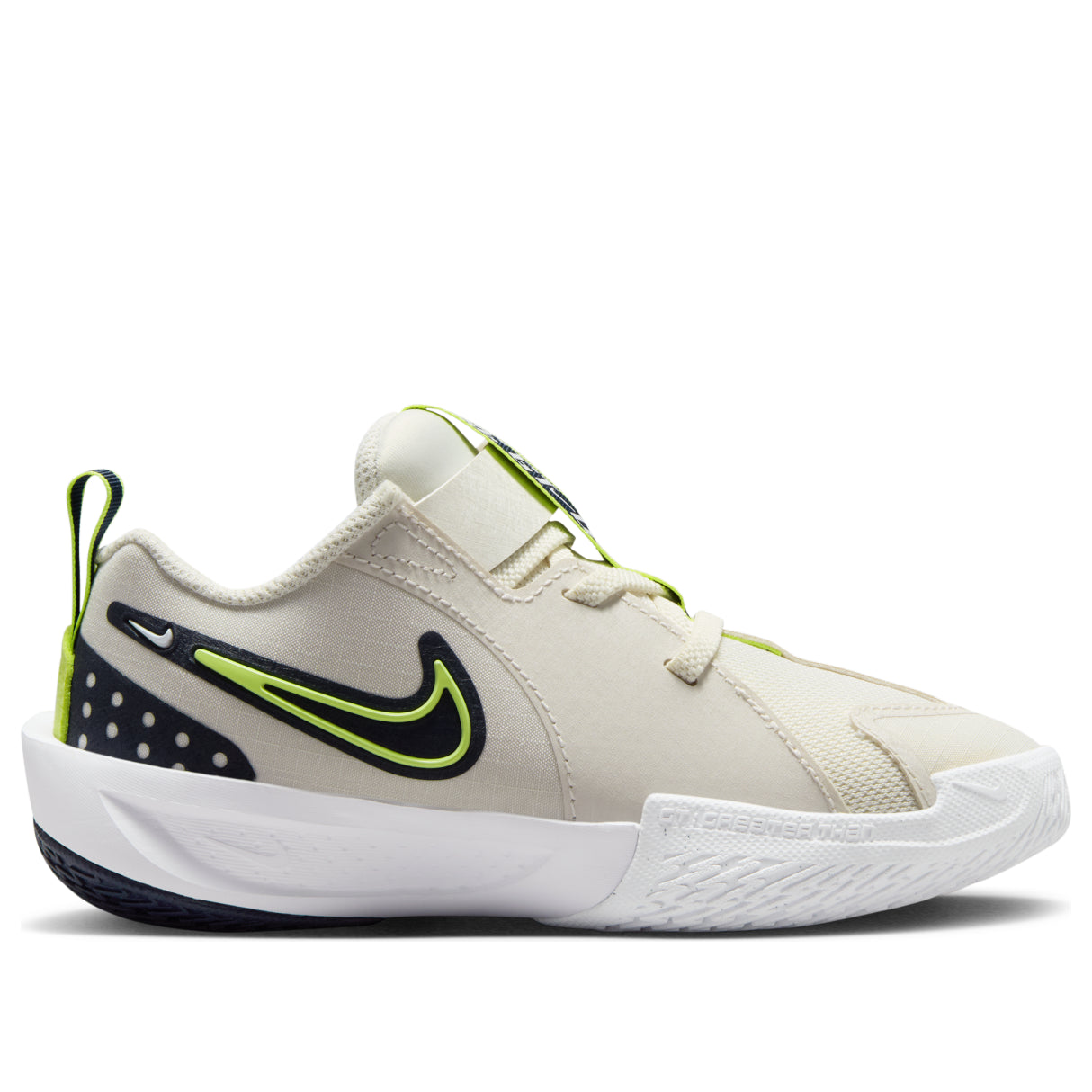 (PS) Nike Air Zoom GT Cut 3 'Phantom Light Lemon Twist' FD7034-005