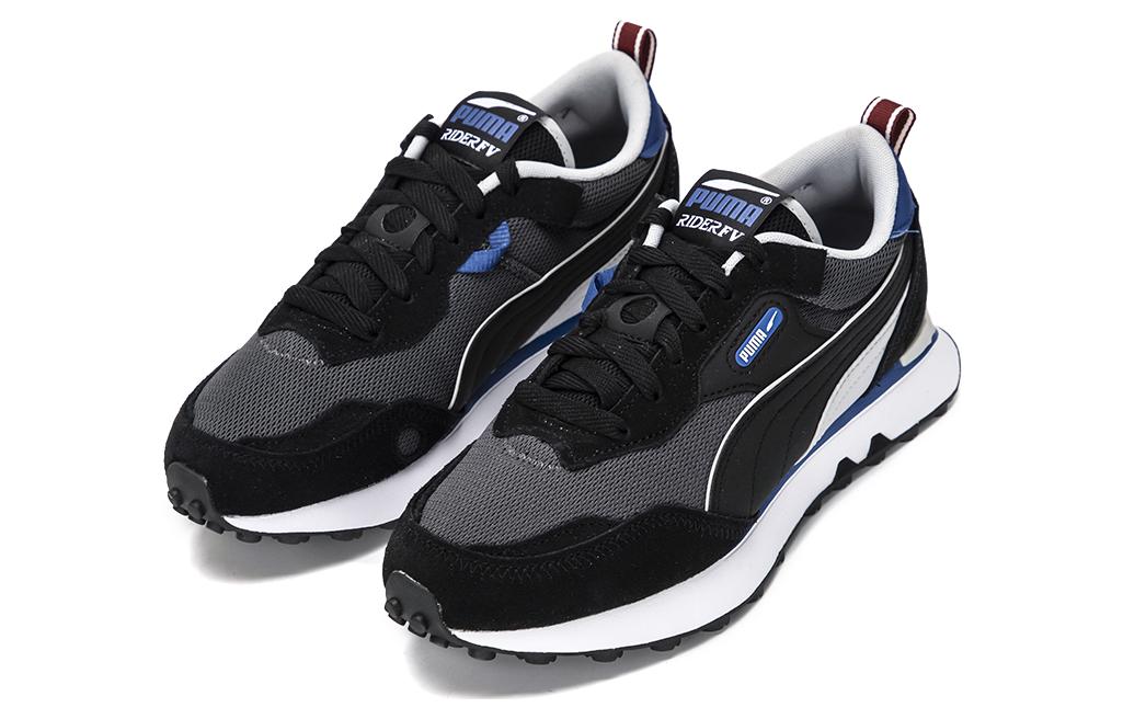 PUMA Rider FV Ivy League 'Dark Shadow' 387173-03
