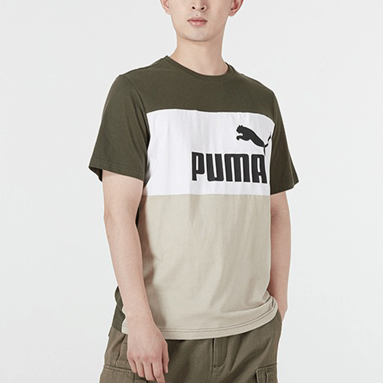 PUMA Essential Colorblock T-Shirts 'Green' 849604-64