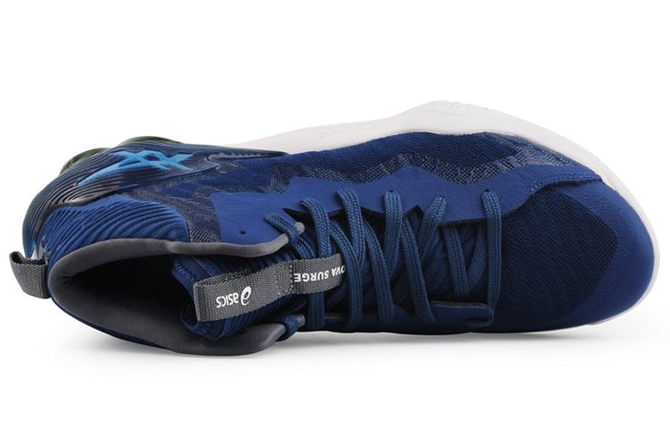 ASICS Nova Surge 'Mako Blue' 1061A027-400