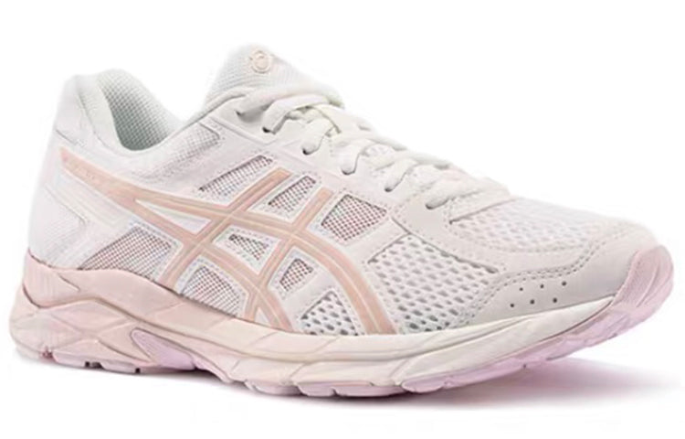 (WMNS) ASICS Gel-contend 4 'White Pink' T8D9Q-105