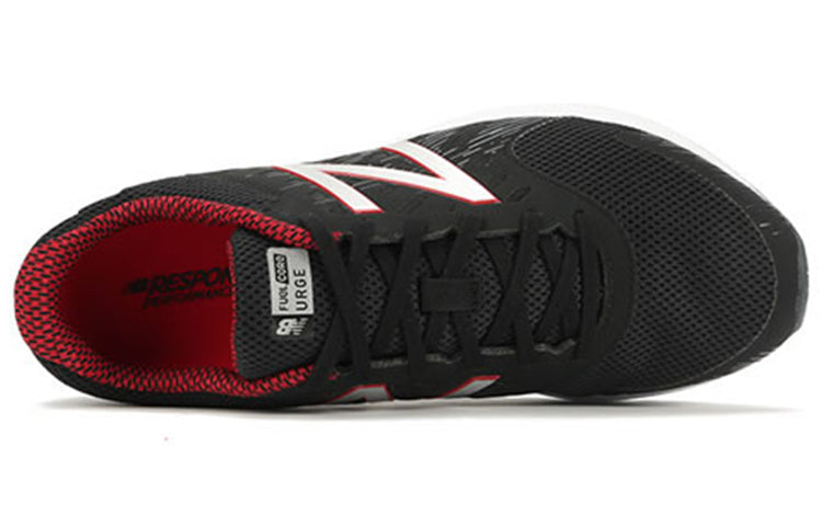 New Balance FuelCore Urge v2 Low-Top Black MURGERB2