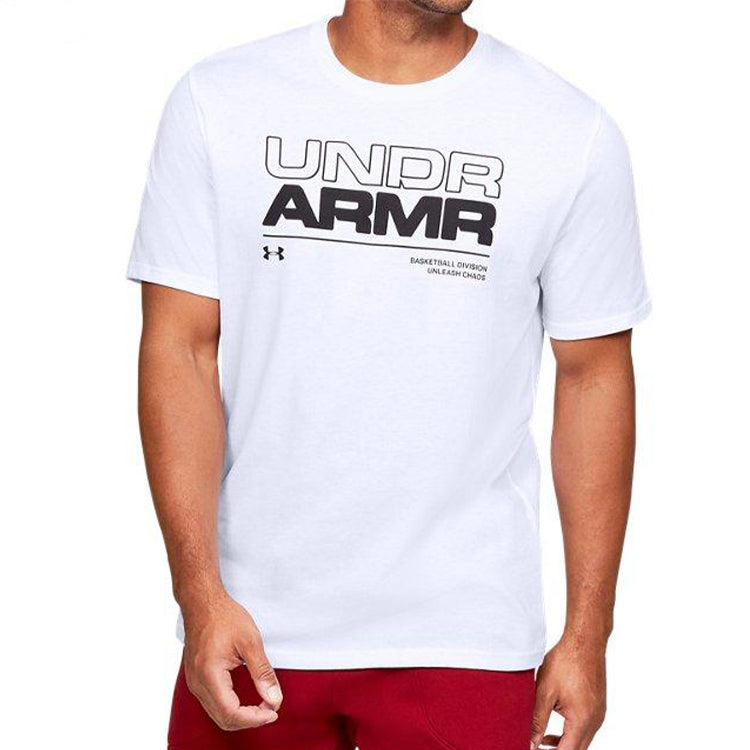 Men's Under Armour Baseline Basketball White 1351293-100