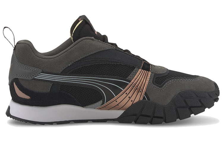 (WMNS) PUMA Kyron 'Wild Beasts - Black Dark Shadow' 373041-01