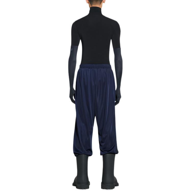Balenciaga Drop-Crotch Trackpants 'Navy' 725470TNV074100