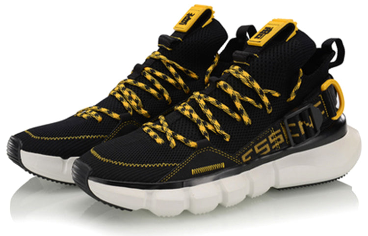 Li-Ning Essence Lace Up Premium 'Black Yellow' AGBP053-4