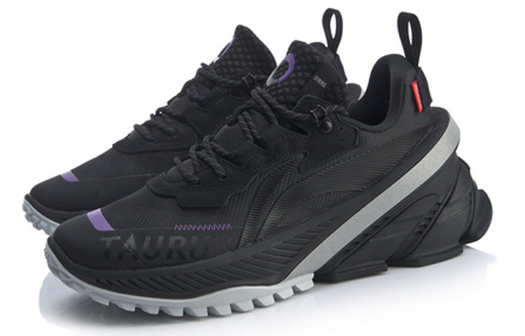 Li-Ning Bull ARHQ055-1