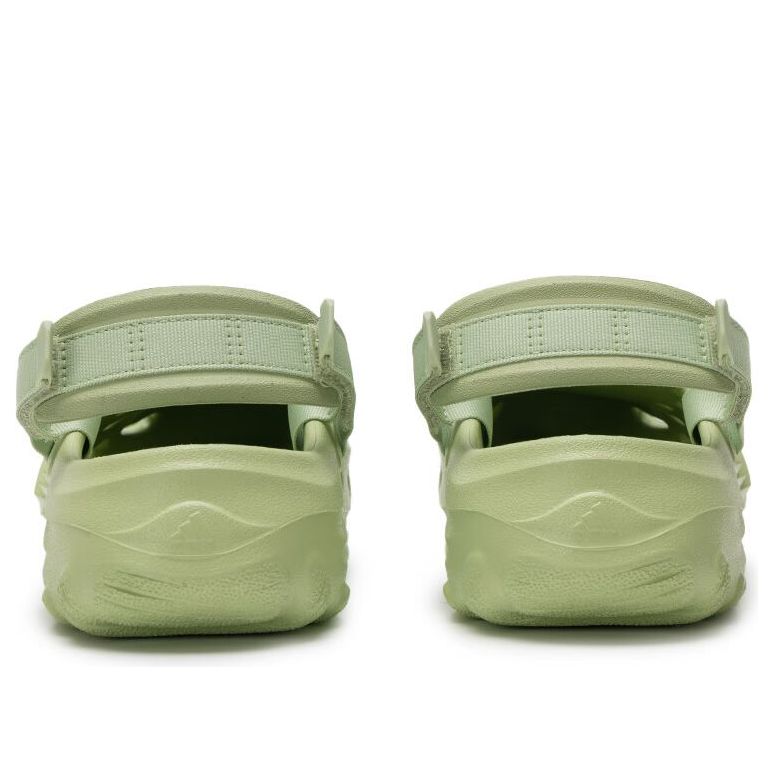 adidas Maxxclog Eva 'Green' JR7547