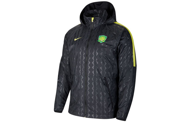 Nike Beijing Zhonghe Guoan Jacket 'Black' CT6600-010