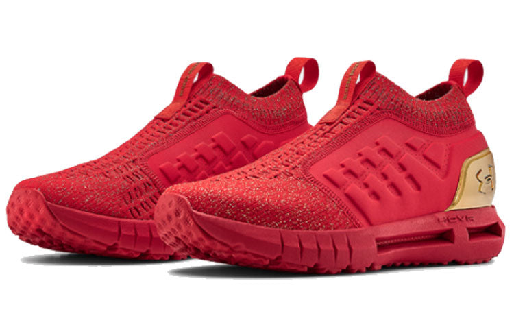 Under Armour Hovr Phantom Slip 'Red' 3022818-600