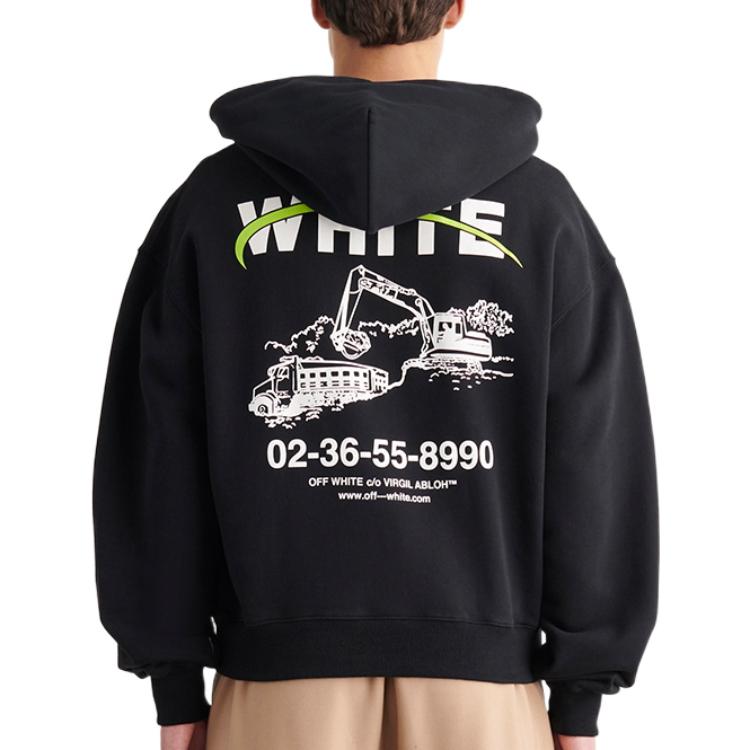 Off-White Fw22 OMBB037F22FLE0081001