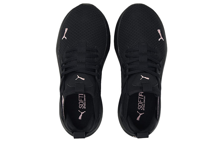 (WMNS) PUMA Softride Enzo NXT 'Black Chalk Pink' 195235-06