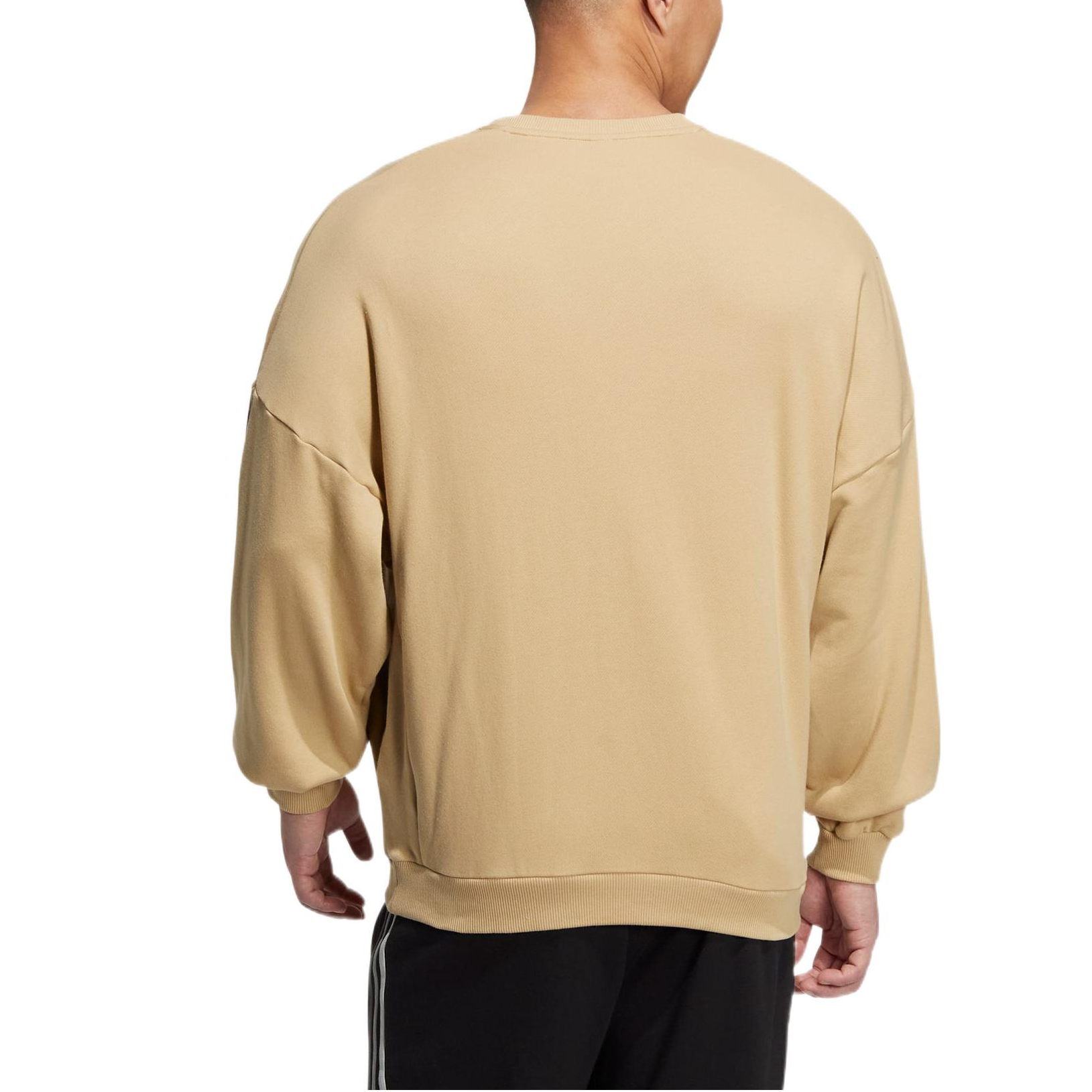 adidas Solid Color Stripe Alphabet Round Neck Long Sleeves Hoodie Unisex Yellow HP1370