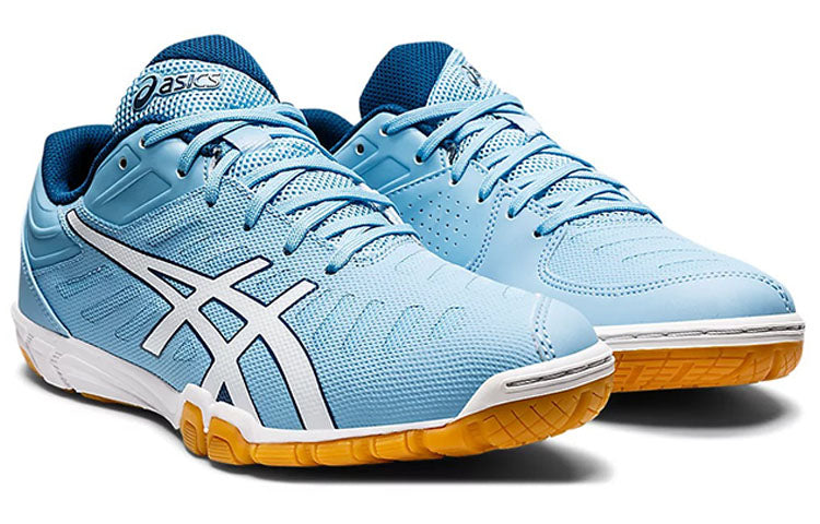 ASICS Attack Excounter 2 'Arctic Sky Gum' 1073A002-403