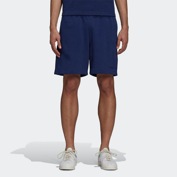 adidas originals Unisex Sports Shorts Purple H58287