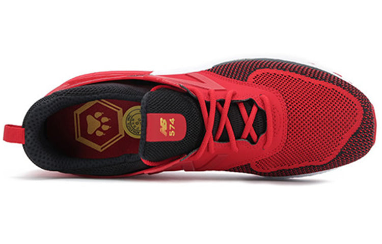 New Balance 574 Series Red MS574CNY