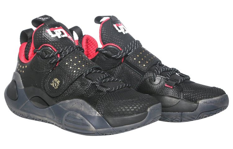 Li-Ning Wade All City 8 'Black Red' ABPQ005-EK