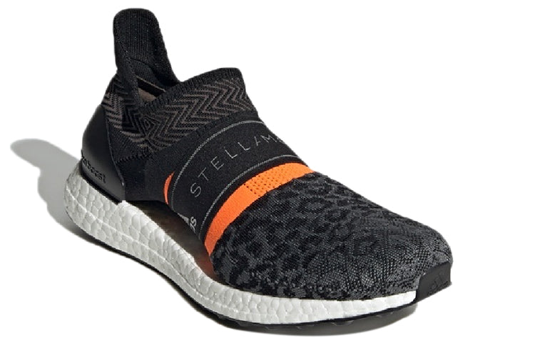 (WMNS) adidas x Stella McCartney Ultraboost 3D Knit 'Leopard' GY4916