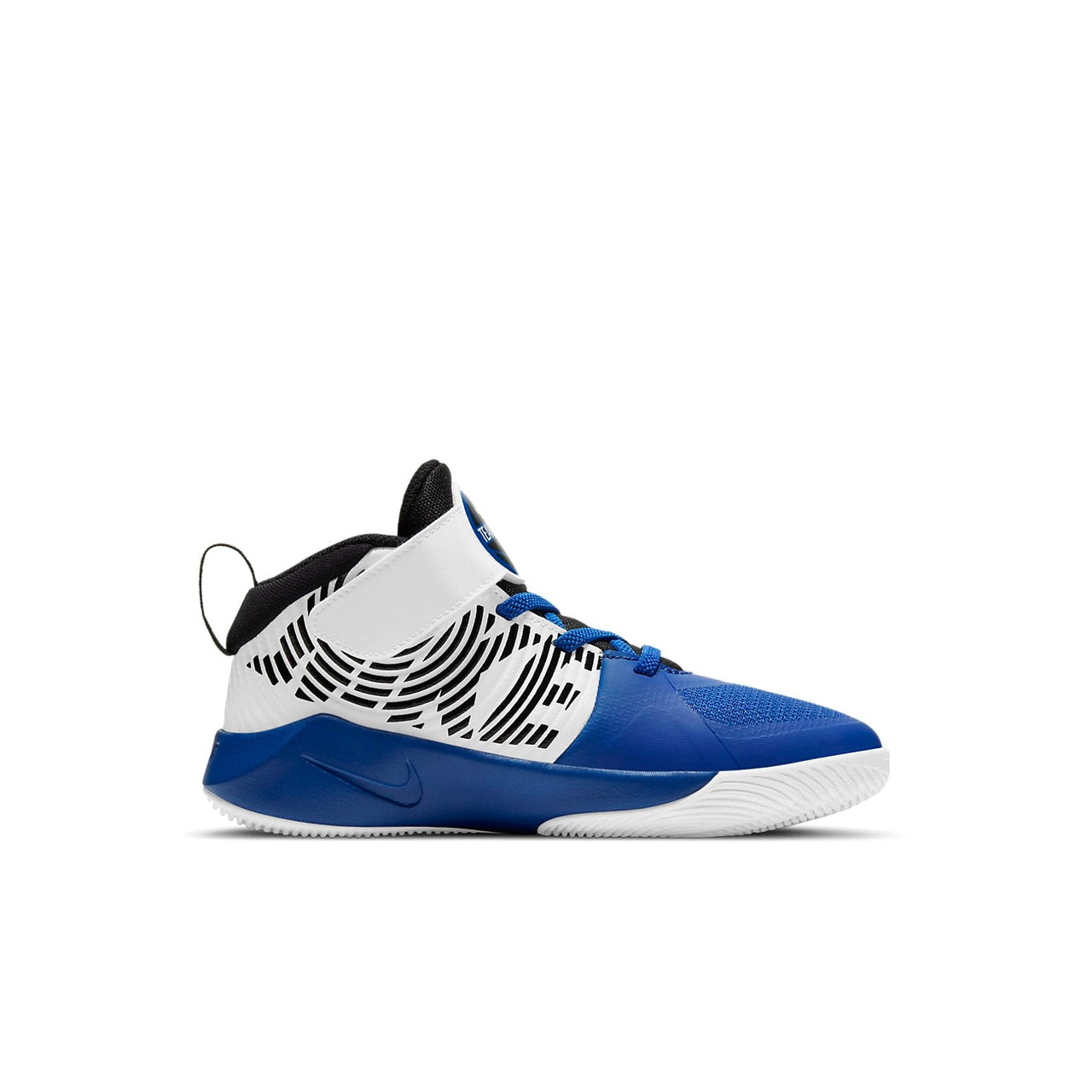 (PS) Nike Team Hustle D9 'White Game Royal' AQ4225-405