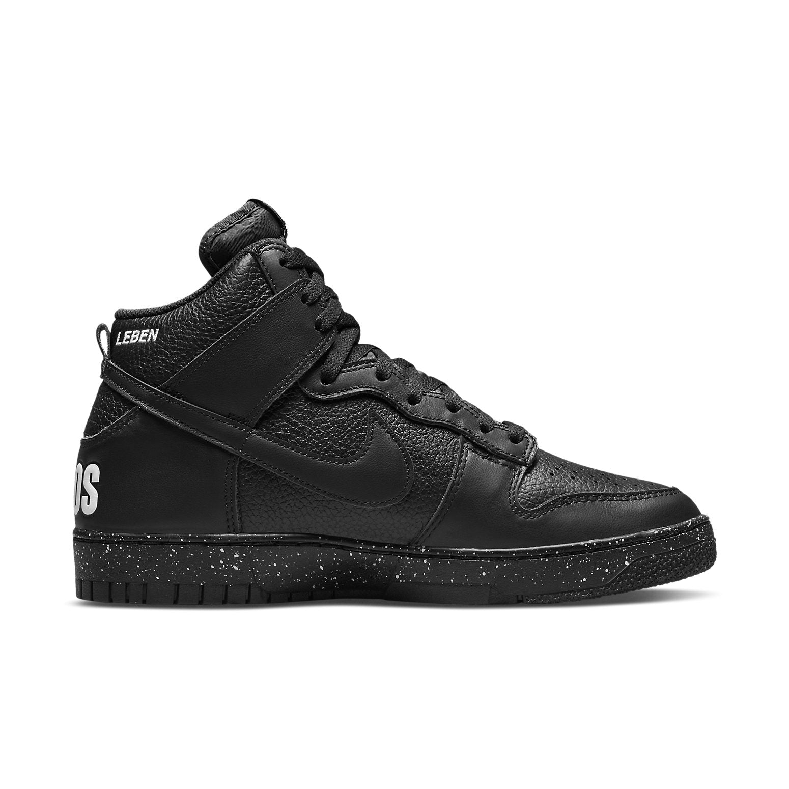 Nike x Undercover Dunk High 1985 'Chaos - Black' DQ4121-001