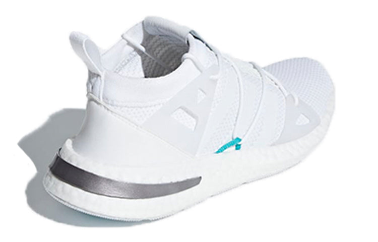 (WMNS) adidas Arkyn 'Cloud White' F33902