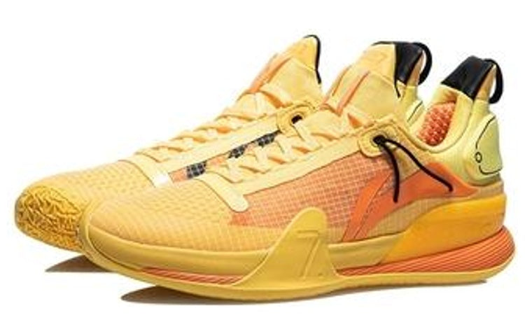 Li-Ning Speed 7 Premium 'Yellow' ABAR017-2
