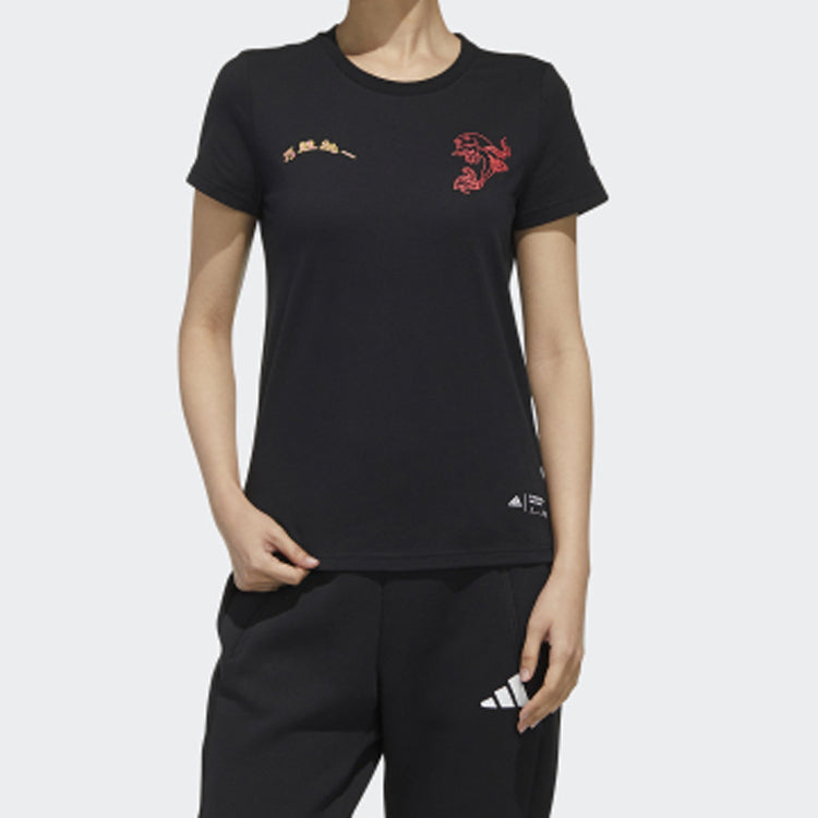 (WMNS) adidas KC CHINA LS Short Sleeve Black FT2893