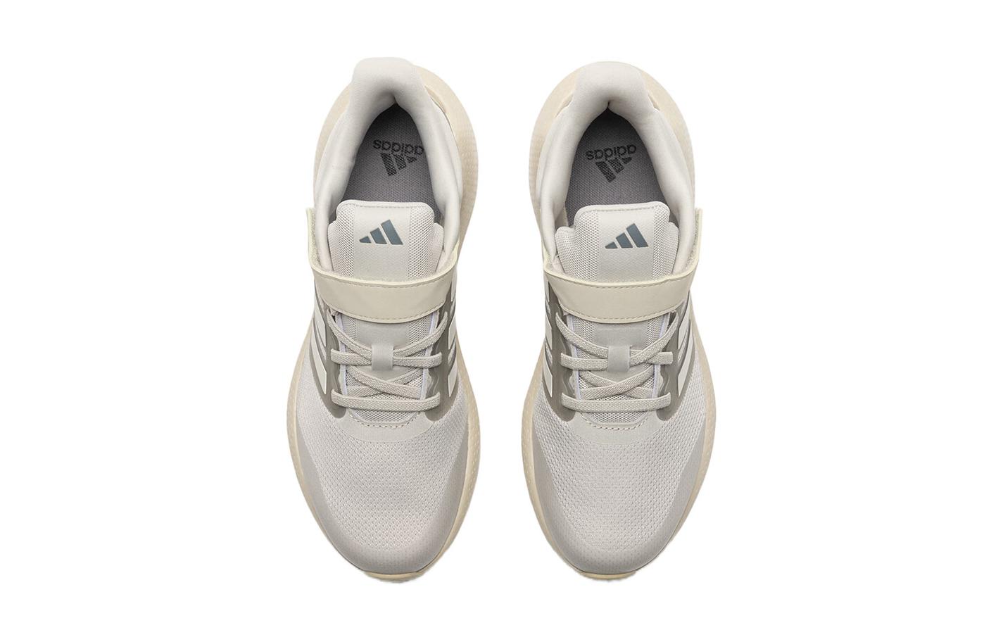 (GS) adidas Ultrabounce 'Beige' IF3954