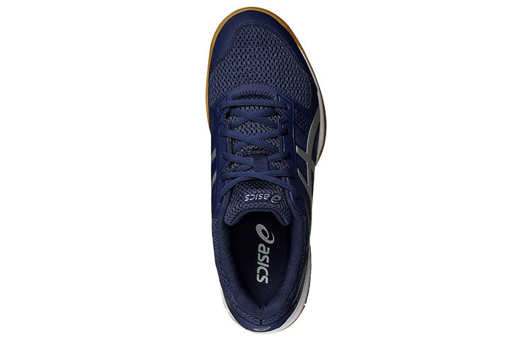 ASICS Gel-Rocket 8 'Indigo Blue' B706Y-4993