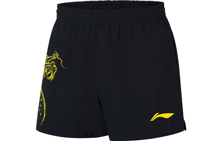 Li-Ning Table Tennis AT DRY Shorts 'Black Yellow' AAPR363-1