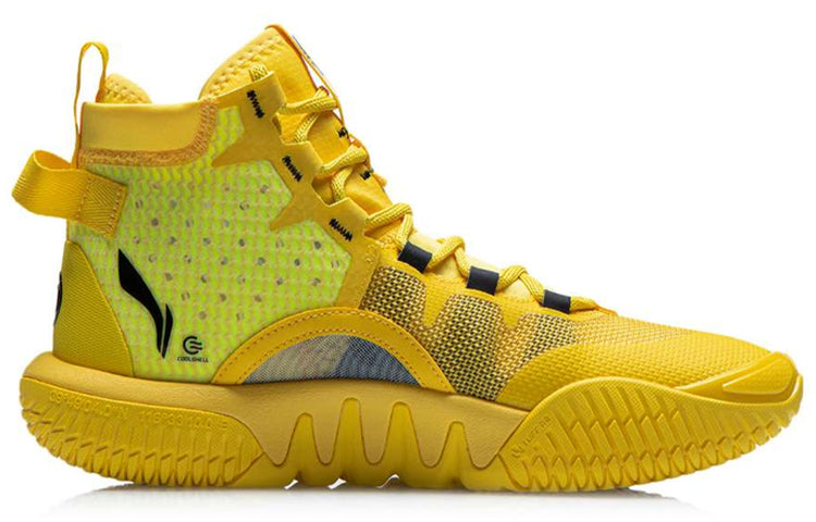 Li-Ning Badfive 2 High 'Yellow Black' ABFR001-5