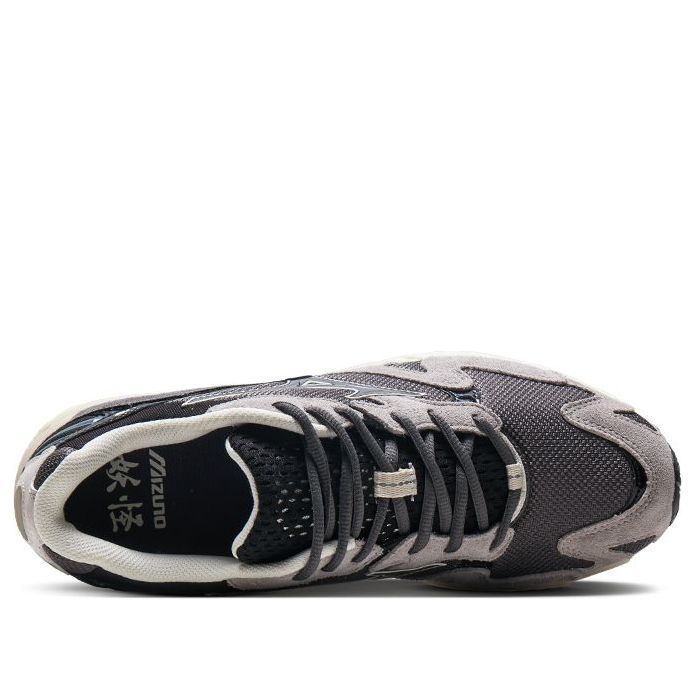 Mizuno Wave Rider 10 'Rock Black' D1GA246401