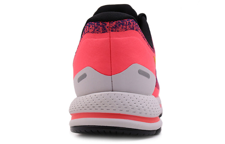 Nike Air Zoom Vomero 13 'Blue Void' 922908-483