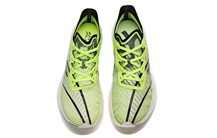 ANTA C202 GT Marathon Running Shoes 'Solar Yellow' 112125589S-8