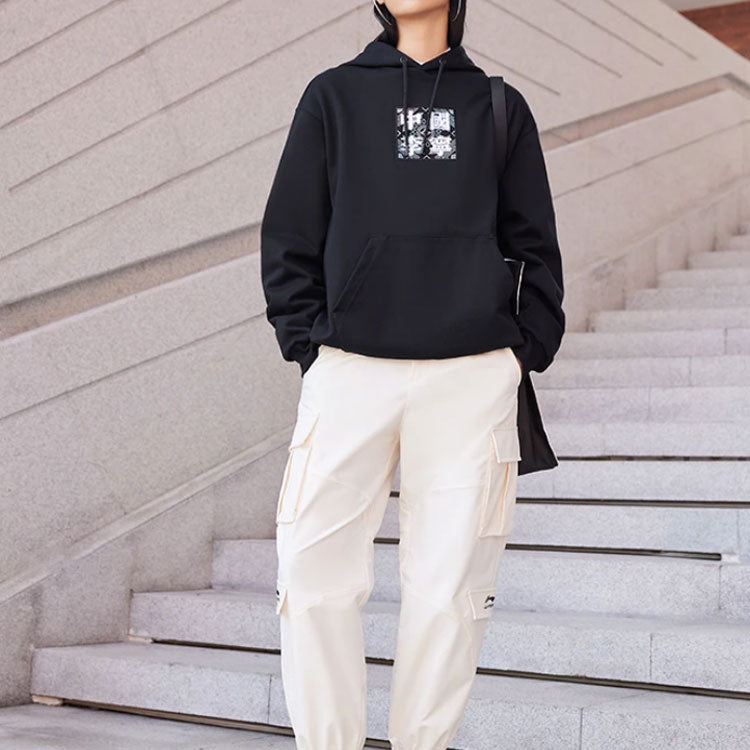Li-Ning SS22 Stylish Loose Hoodie 'Black' AWDS220-1
