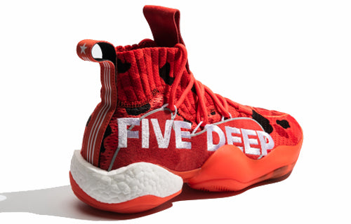 adidas Crazy BYW X 'John Wall' PE EE9060