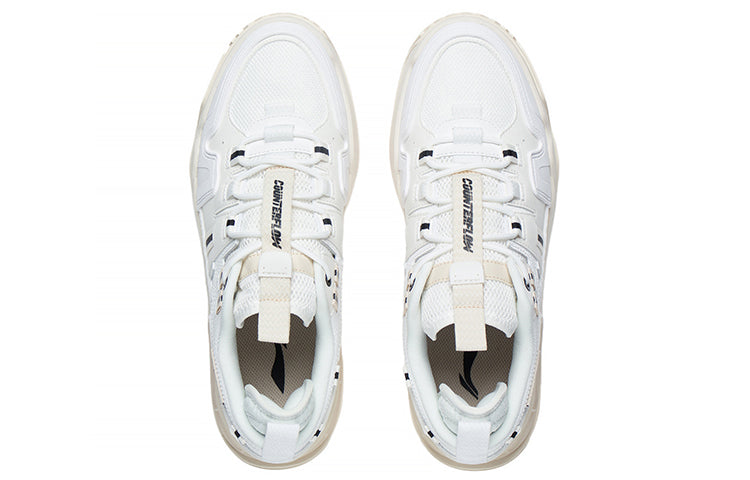 Li-Ning CF Flash Star 1.5 'White Beige' AGCS057-4