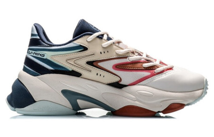 Li-Ning Counterflow x Dunhuang Museum 2020 'Multi Color' AGLQ077-4