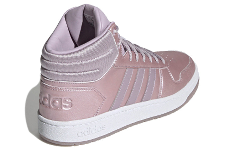 (WMNS) adidas HOOPS 2.0 MID 'Purple Pink' EF0121