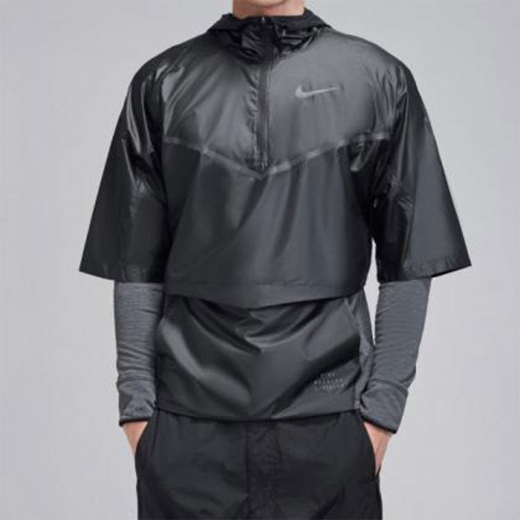 Men's Nike Splicing Logo Sports Cardigan Long Sleeves Black 933411-011