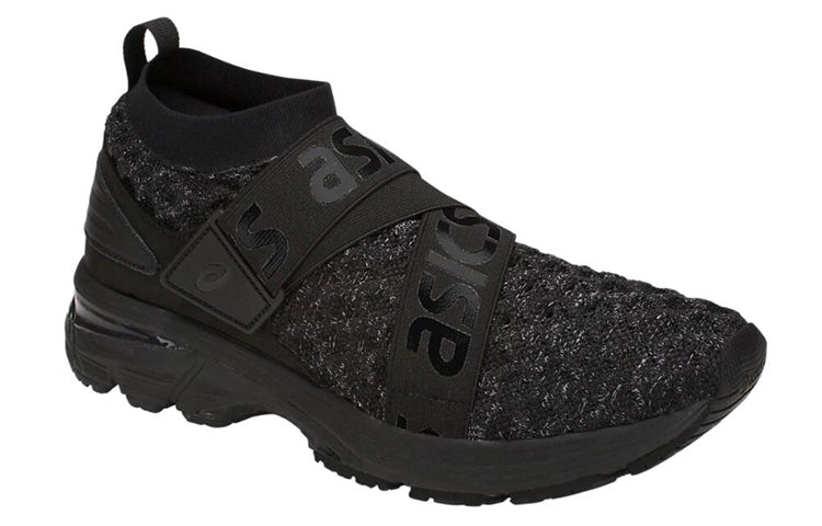 ASICS Gel-Kayano 25 Obi 'Black' 1021A026-001