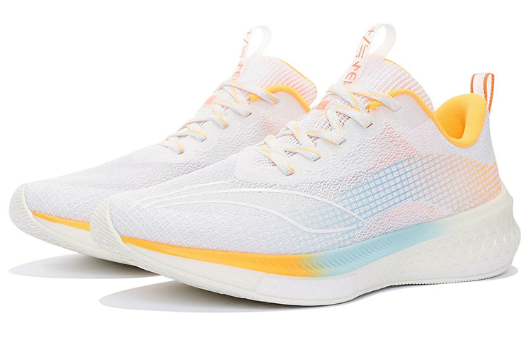 Li-Ning Dark Horse 5 Pro 'White Light Yellow' ARMS003-12